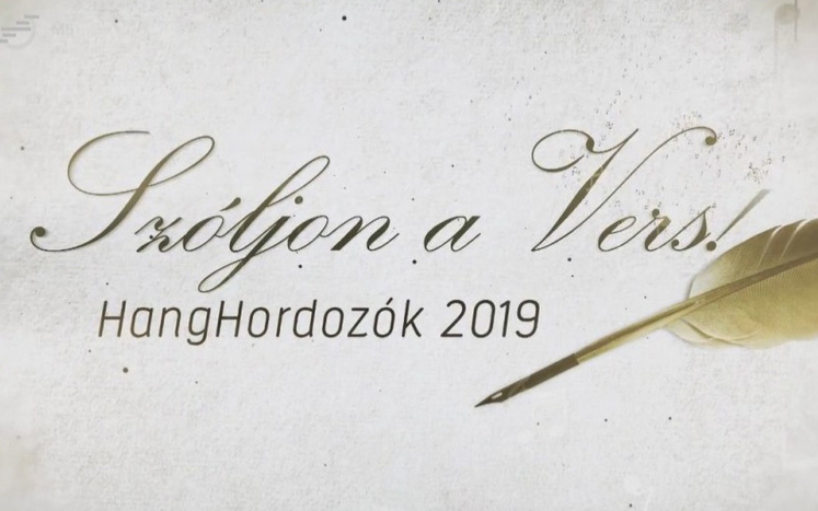 Kihirdették a HangHordozók pályázat eredményét